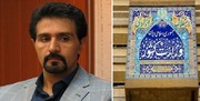 حل مسائل شهری با بهره‌مندی از دانش دانشگاهیان مرتفع می‌شود