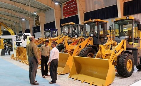 برپایی دهمین نمایشگاه ماشین آلات راه سازی، معدنی و ساختمانی در اصفهان