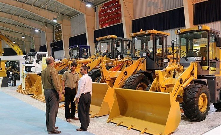 برپایی دهمین نمایشگاه ماشین آلات راه سازی، معدنی و ساختمانی در اصفهان