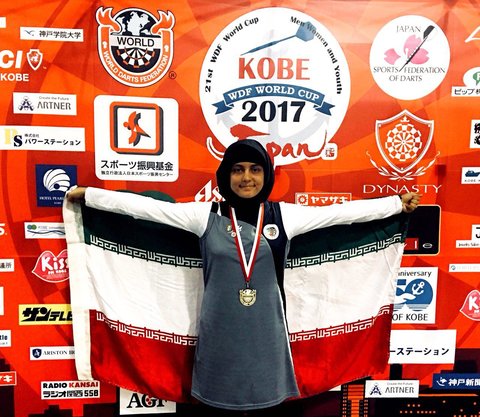 دنیز هشتبران قهرمان دارت جهان شد/ نایب‌قهرمانی جوانان ایران با ۲ مدال طلا و یک برنز