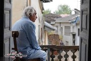 «احتمال بارش باران اسیدی» به شبکه نمایش خانگی آمد