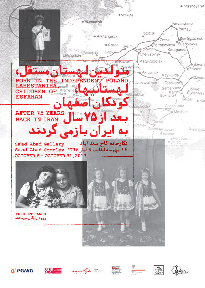 Photo exhibit organizer praises Iranians’ hospitality to WWII Polish refugees