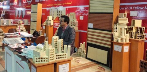 عراق میزبان فعالان صنعت ساختمان ایران می‌شود 