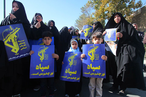 تجمع مردم اصفهان در محکومیت یاوه گویی های رییس جمهور آمریکا 