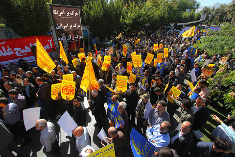 تجمع مردم اصفهان در محکومیت یاوه گویی های رییس جمهور آمریکا 