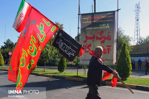 Isfahan people’s rally 