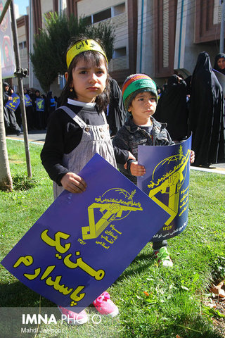 Isfahan people’s rally 