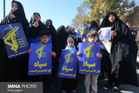 Isfahan people’s rally 