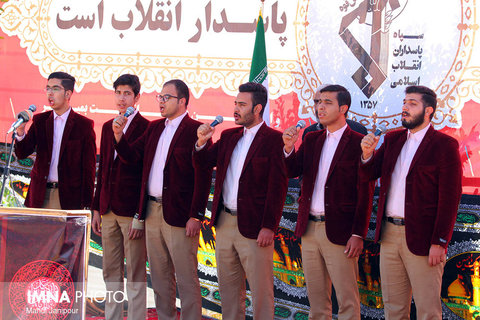 Isfahan people’s rally 