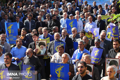 Isfahan people’s rally 