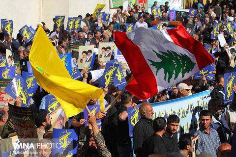 Isfahan people’s rally 