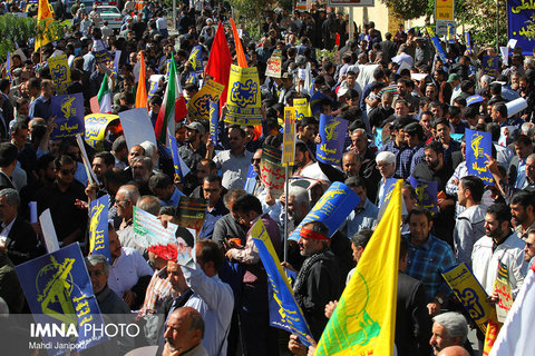 Isfahan people’s rally 