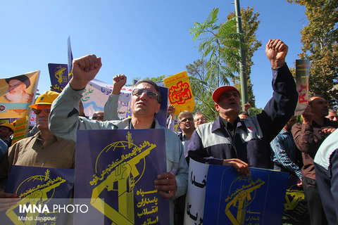 Isfahan people’s rally 