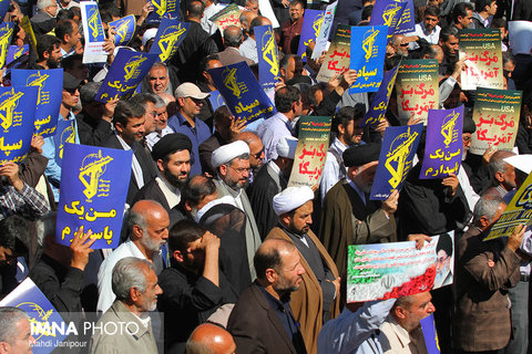 Isfahan people’s rally 