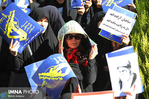 Isfahan people’s rally 