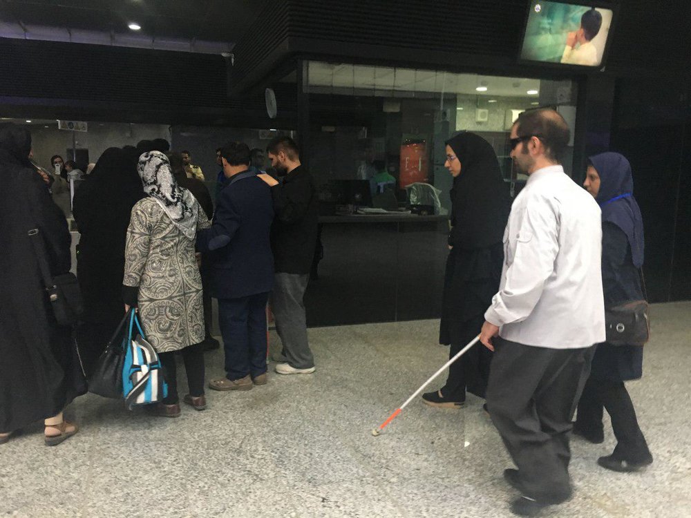 تجهیز ۵ شعبه از بانک‌های اصفهان برای نابینایان