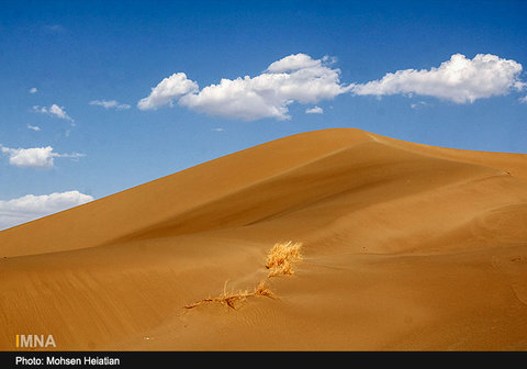 Khara desert