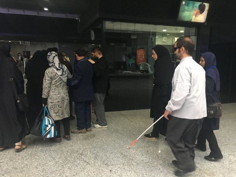 The visually impaired join Isfahan metro