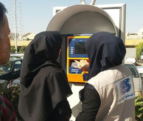 استفاده از سیستم شارژ مکانیزه اصفهان کارت در بین شهروندان نهادینه می شود