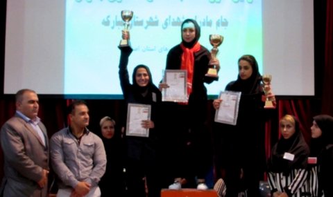 مسابقات مچ اندازی بانوان استان در مبارکه برگزار شد