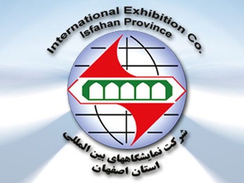یارمحمدیان، مدیرعامل شرکت نمایشگاه‌های اصفهان شد