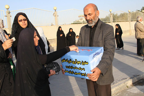 ارسال کمک های مردم اصفهان به زائران اربعین در کربلا