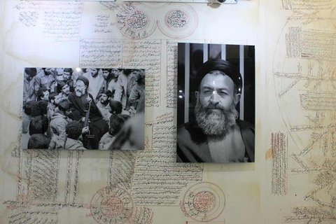 بهشتی دین مدار آزاداندیش / خانه موزه شهید بهشتی از  اصفهان تا تهران