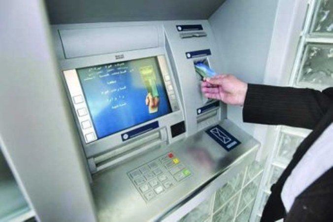 نرخ کارمزد بانکداری الکترونیک بازنگری شود