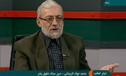 تحریم، حقوق مردم را ضایع می کند