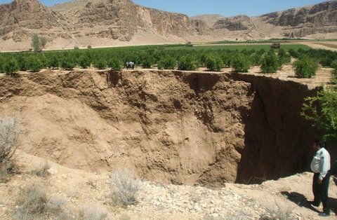  Areas prone to land subsidence to detect in Isfahan