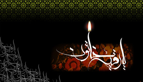 شهادت غم انگیز حضرت رقیه بر اساس ۳ منبع/کرامات حضرت رقیه (س)