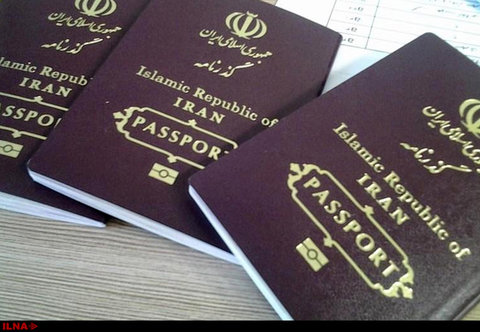 تعویض گذرنامه زائران  اربعین