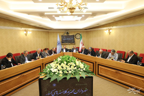 نشست مجمع شهرداران کلانشهرهای ایران در حال برگزاری است