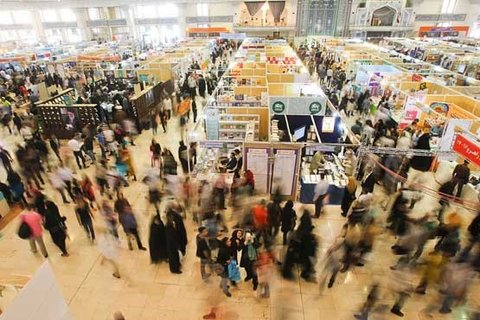 Iran's 23rd Press Exhibition opens to public
