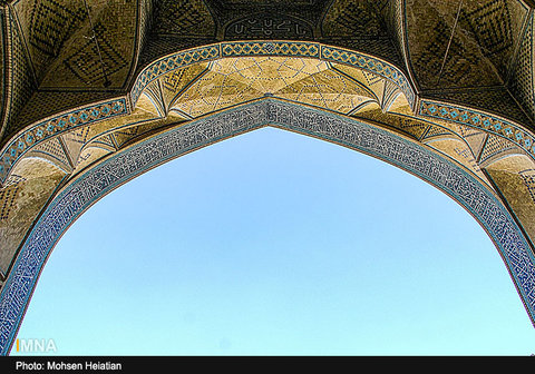 Isfahan Jameh Mosque