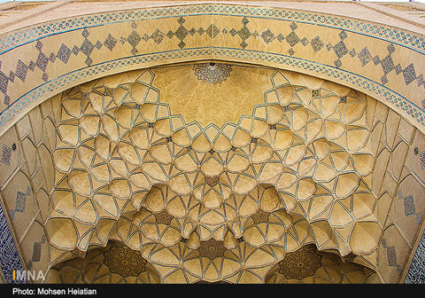 Isfahan Jameh Mosque
