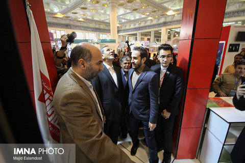Iranian Vice President 