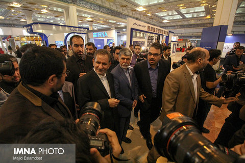 Iranian Vice President 