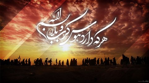 سفارش امام صادق(ع) به زیارت اباعبدلله الحسین(ع)