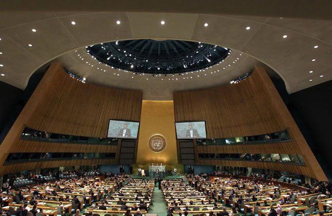 تصویب قطعنامه پیشنهادی ایران درباره خلع سلاح هسته‌ای