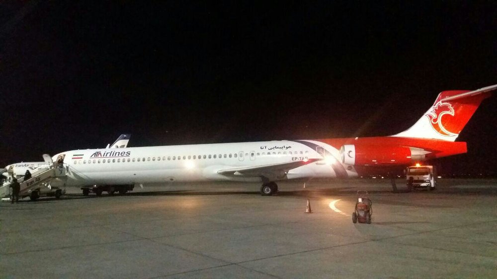 میزبانی فرودگاه شهیدبهشتی از دو پرواز دایورتی عراق/ پرواز نجف، اصفهان را ترک کرد