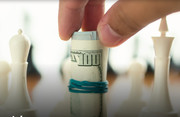 بدهی ۴۷ تریلیون دلاری دولت آمریکا