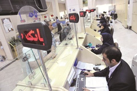 بانکداری ایران پدیده‌ای وارداتی است