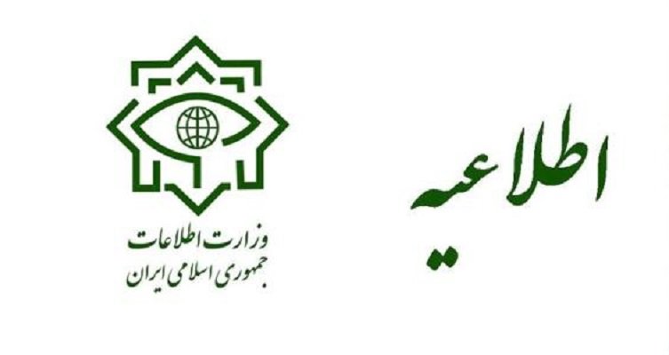 شبکه بزرگ جعل ویزا در اصفهان و قم متلاشی شد