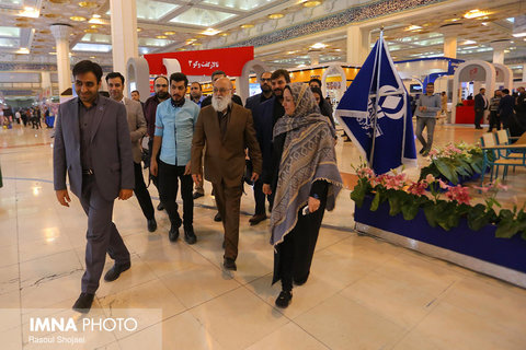 national authorities in IMNA booth