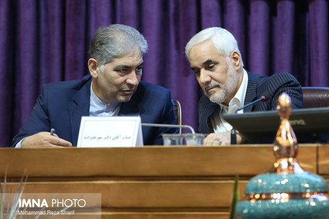 Isfahan Governor induction ceremony
