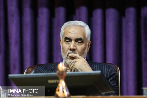 Isfahan Governor induction ceremony