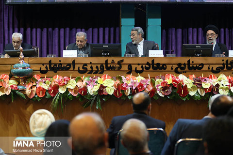 Isfahan Governor induction ceremony