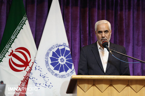 Isfahan Governor induction ceremony