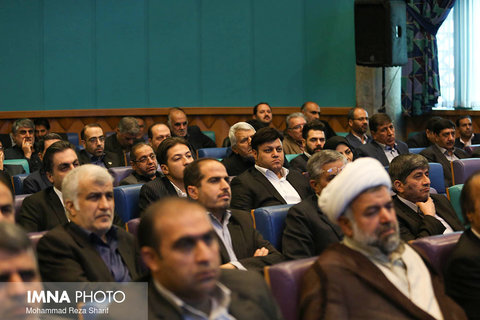 Isfahan Governor induction ceremony